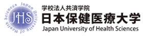 日本保険医療大学