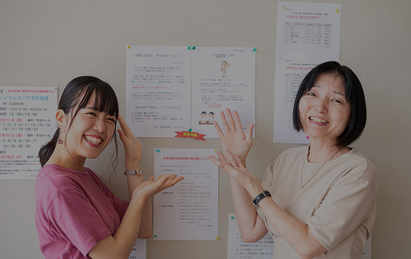 奨学金制度