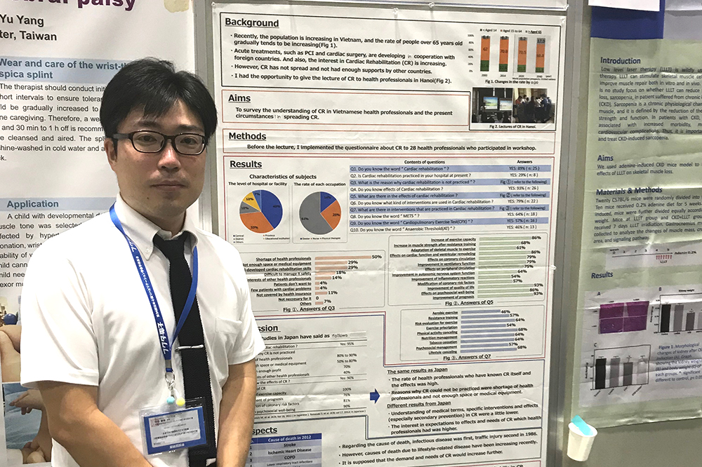 国際学会で理学療法学科の湯口聡講師が優秀賞を受賞しました。