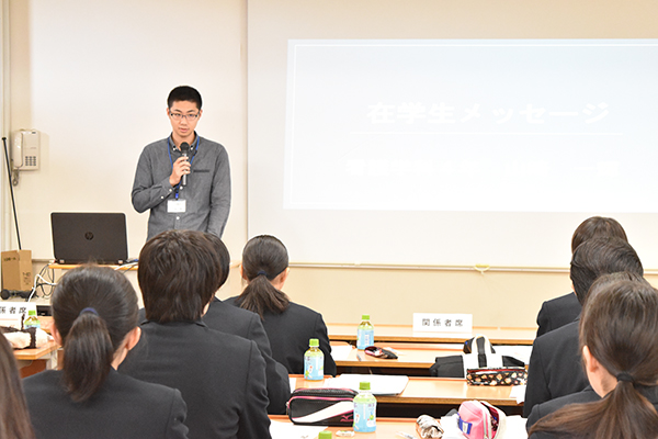 国際学院高校１年生の大学見学会を実施しました。