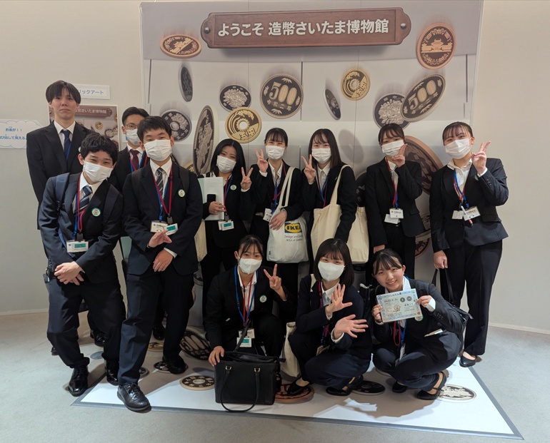 造幣局さいたま支局での実習の様子